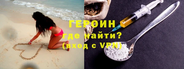 mdma Вяземский