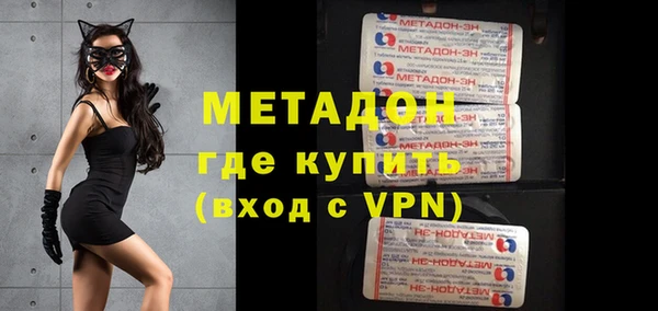 ГАЛЛЮЦИНОГЕННЫЕ ГРИБЫ Вязники