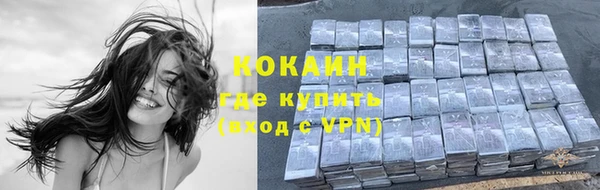 mix Вязьма