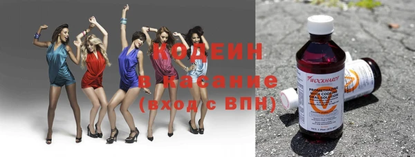 mix Вязьма
