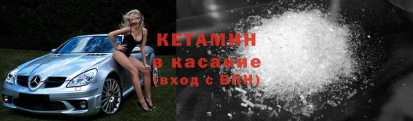 mdma Вяземский
