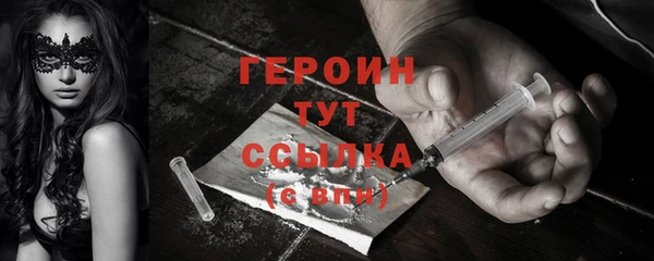 mix Вязьма