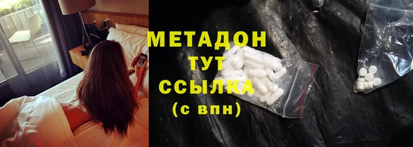 ГАЛЛЮЦИНОГЕННЫЕ ГРИБЫ Вязники