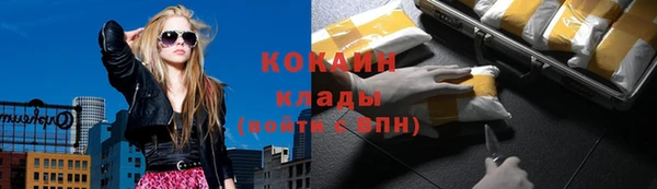 mdma Вяземский