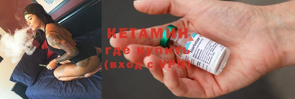 ГАЛЛЮЦИНОГЕННЫЕ ГРИБЫ Вязники