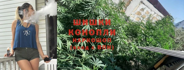 mdma Вяземский