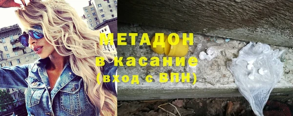 mix Вязьма