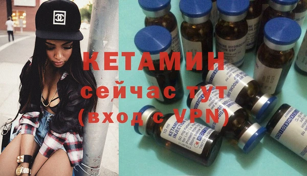 ГАЛЛЮЦИНОГЕННЫЕ ГРИБЫ Вязники