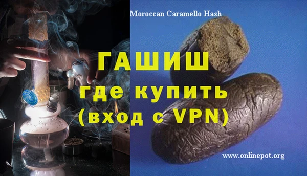 mix Вязьма