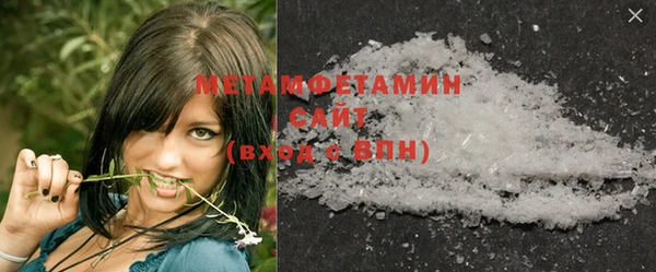 ГАЛЛЮЦИНОГЕННЫЕ ГРИБЫ Вязники