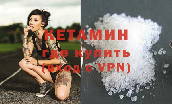 ГАЛЛЮЦИНОГЕННЫЕ ГРИБЫ Вязники