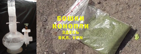 mdma Вяземский