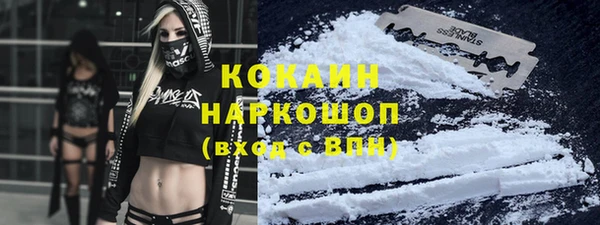 mix Вязьма