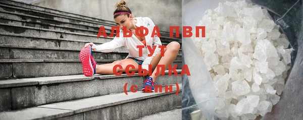 mix Вязьма
