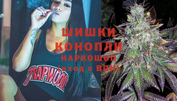 mix Вязьма