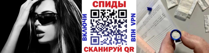 Первитин мет  Ревда 