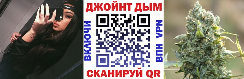 Каннабис гибрид дарк нет Telegram Ревда